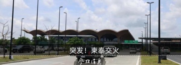 牛客栈策略 近60国150余位代表齐聚北京！